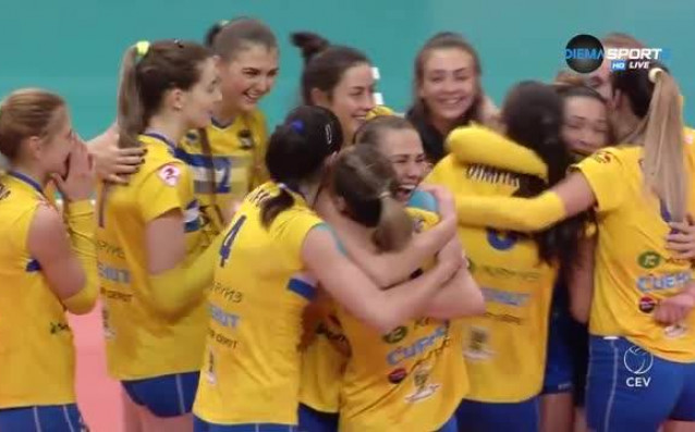Марица Пловдив намери място сред 16-те най-добри отбора в женския