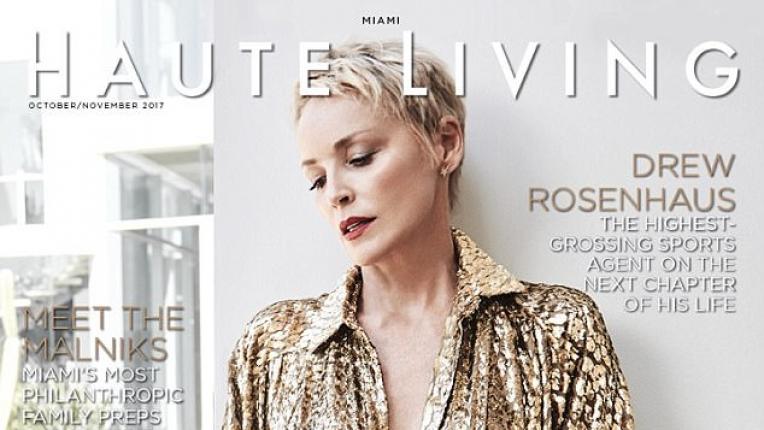  Шарън Стоун в предизвикателна фотосесия 