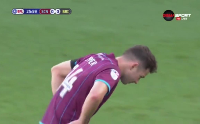 Отборът на Скънторп записа минимална победа като домакин на Бристъл