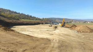 магистрала