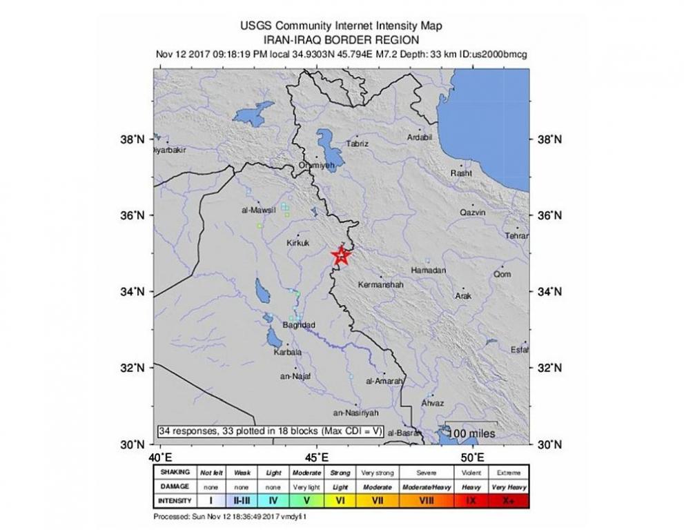  земетресение Ирак Иран 