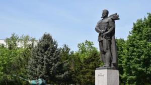 Плевен