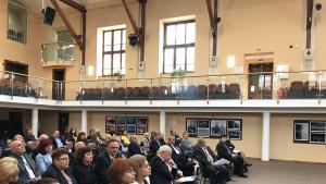 конференция