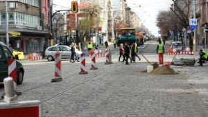 Дондуков ремонт