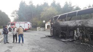 автобус театър разград