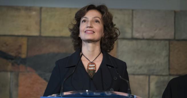 Новият генерален директор на ЮНЕСКО Одре Азуле положи клетва като