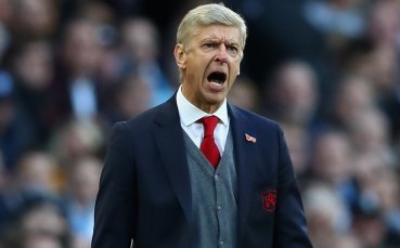 Венгер се цупи на паралела между Сити и 