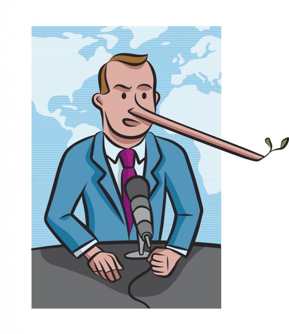  подправени вести 