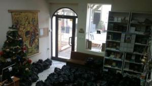 Благоевград