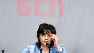 Корнелия Нинова