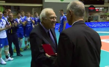 Плакет за дългогодишен делегат на БФВ