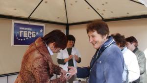 диабет кампания