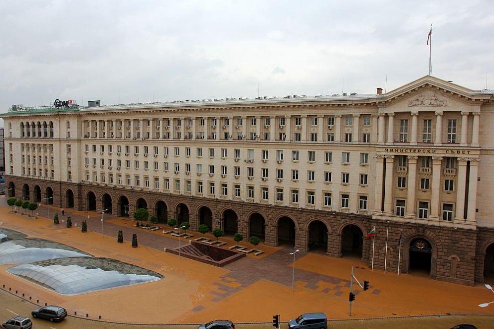 Министерски съвет сграда