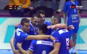 Левски надви Нефтохимик в дербито на волейболната Суперлига