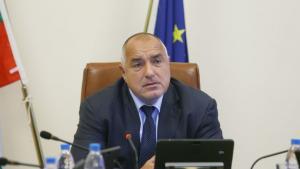 Бойко Борисов