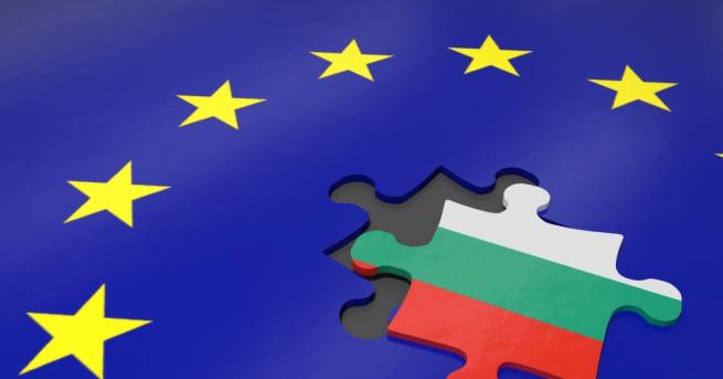 Европейската комисия представи днес новия доклад за напредъка на България