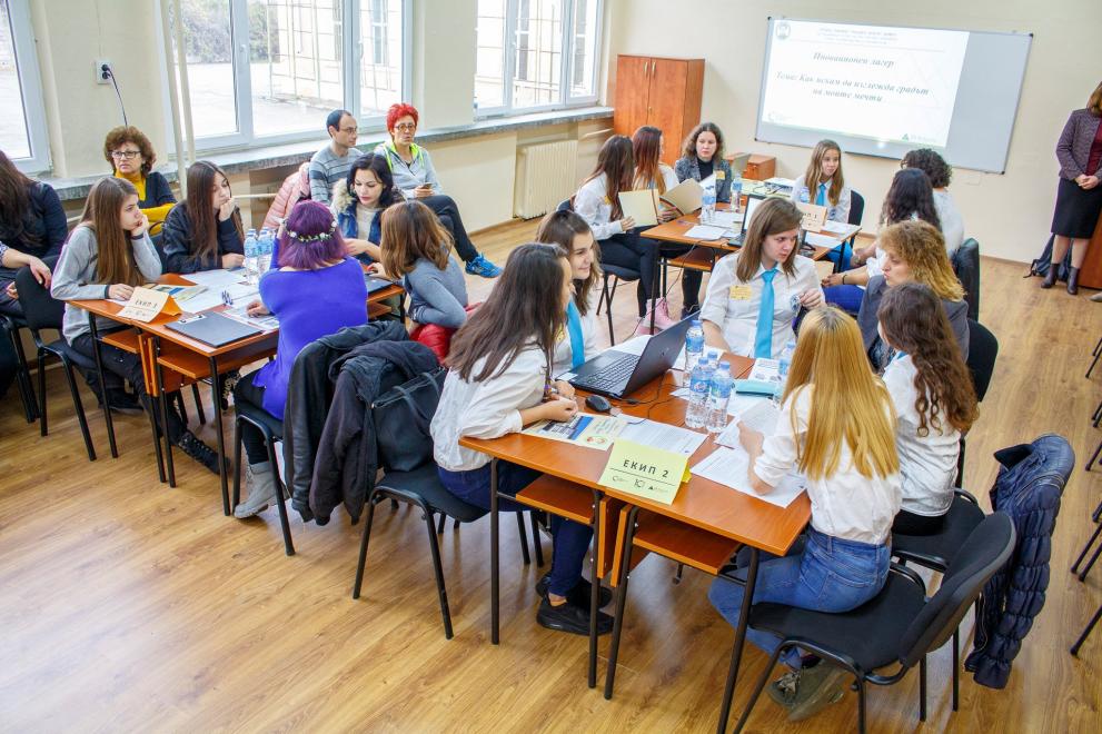 СУ "Панайот Волов"