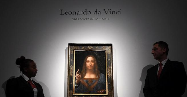Картината Спасителят на света на ренесансовия гений Леонардо да Винчи