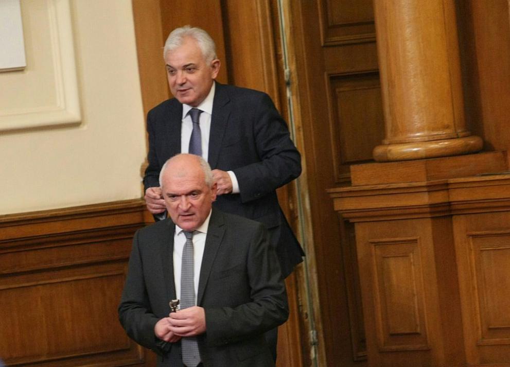  Народно заседание 