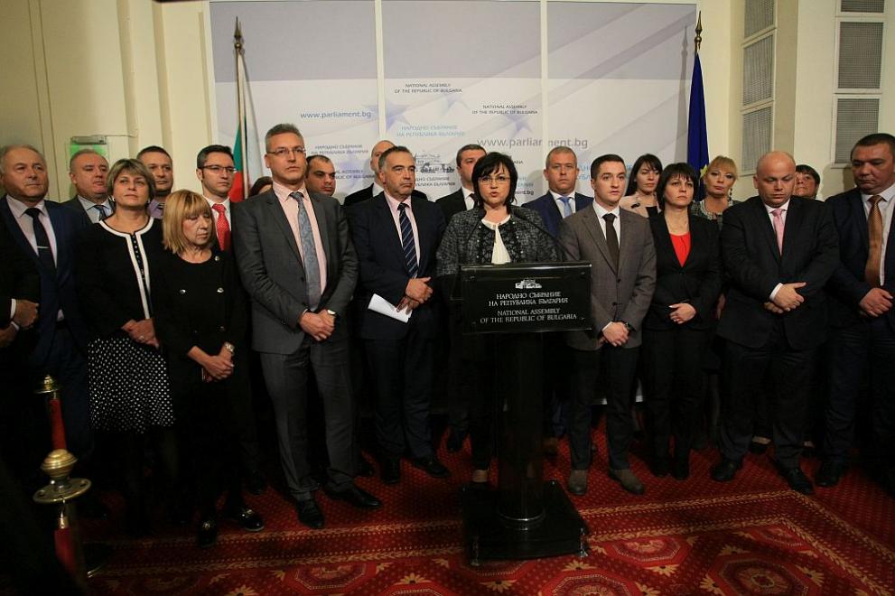  Българска социалистическа партия даде ултиматум за оставката на Главчев 