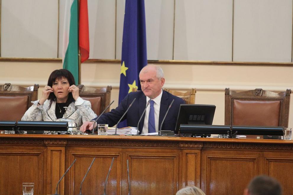  Димитър Главчев Цвета Караянчева 