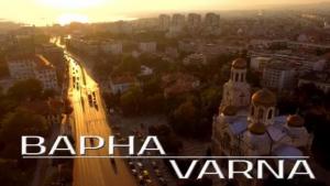 Варна