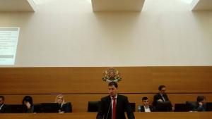 ОбС Пловдив