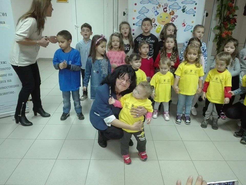 Детският празник във Враца.