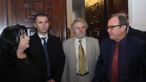 АЕЦ Белене БАН