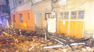 пожар в Благоевград