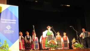 концерт Шабла