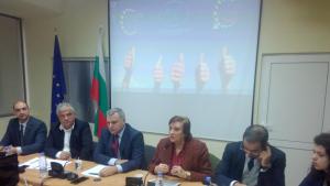 дискусия БСП Враца