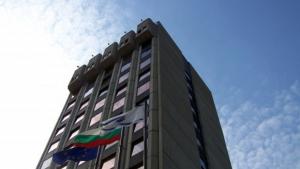 администрация