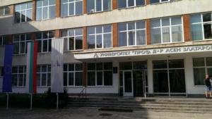 Асен Златаров