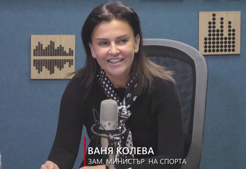 Спортно междучасие