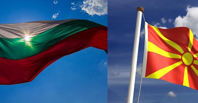Българите категорично подкрепят влизането на Македония в ЕС Това сочи