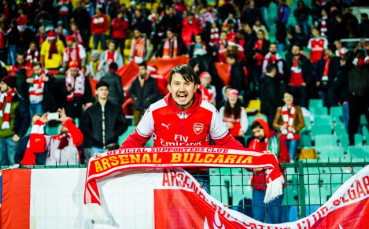 Феновете на Арсенал България с поредна благородна кауза