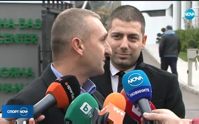 Спортните новини на NOVA 17 11 2017 централна