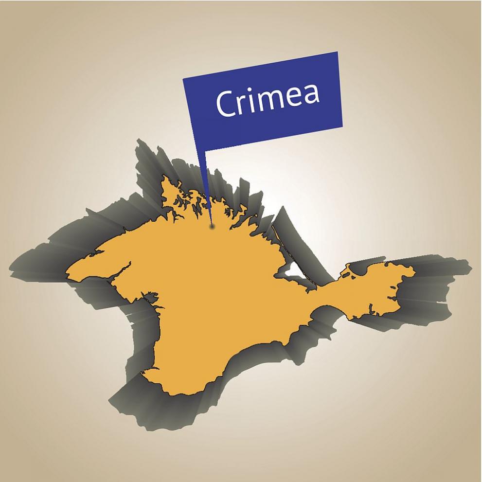 Кримски полуостров