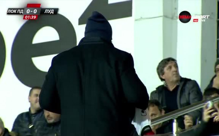 Кечмания завладя трибуните на 