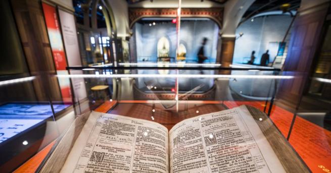 Библията вече има свой музей във Вашингтон съобщиха ТАСС и