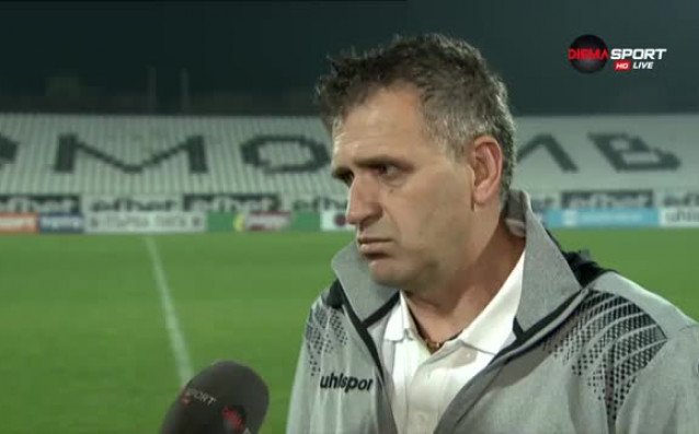 Наставникът на Локомотив Пловдив Бруно Акрапович коментира че тимът му