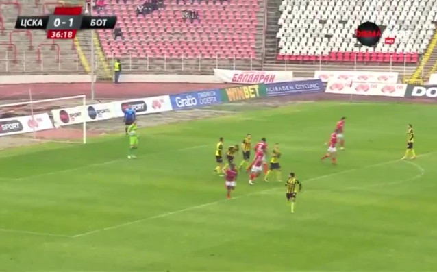 ЦСКА и Ботев завършиха при резултат 1 1 в инфарктно