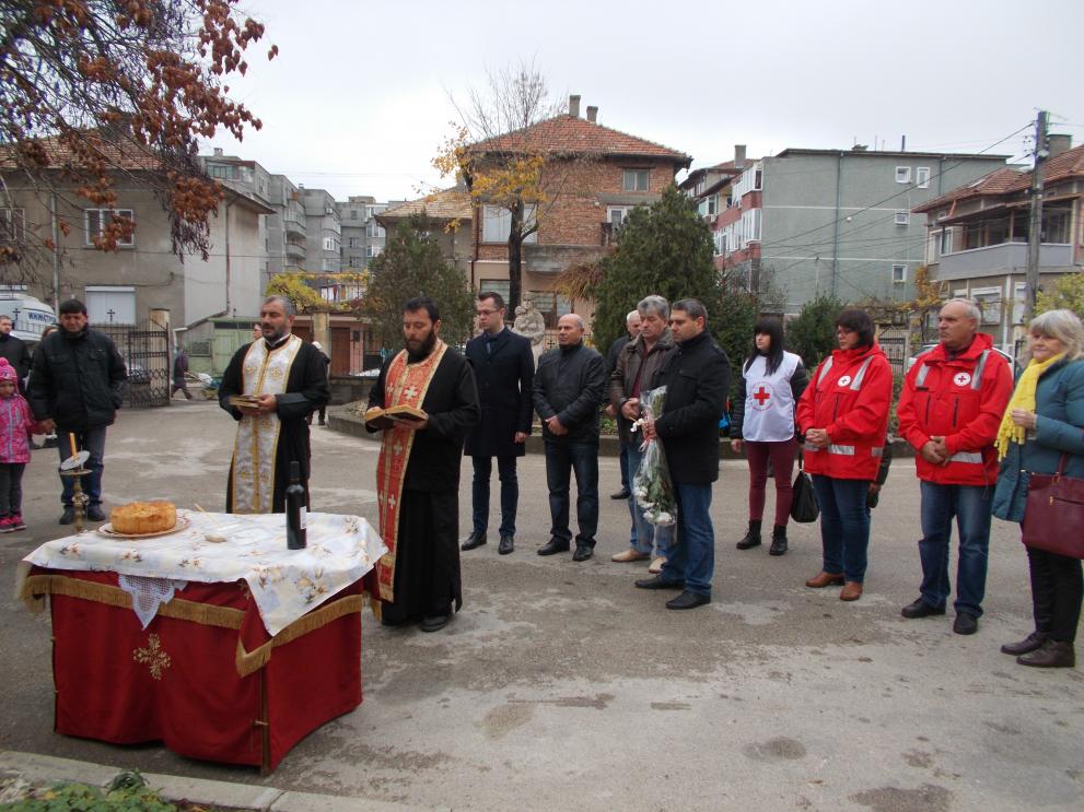Добричлии почетоха паметта на жертвите от катастрофи