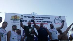 Гоце Делчев