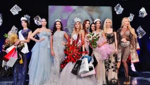 Мис България