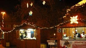 Коледен базар