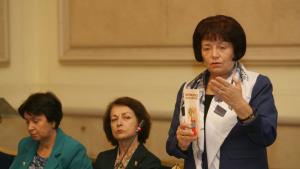 Янка Такева