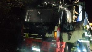 камион смядово