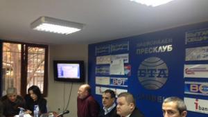 проект